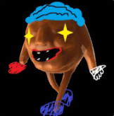 urabus profile
